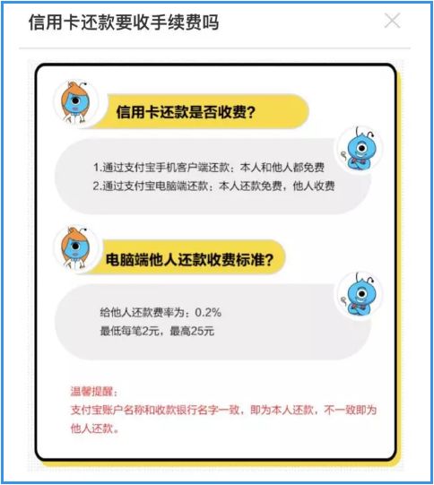 「热点资讯」扎金花普通扑克分析仪一件多少钱_《爱问知识人 使用说明》