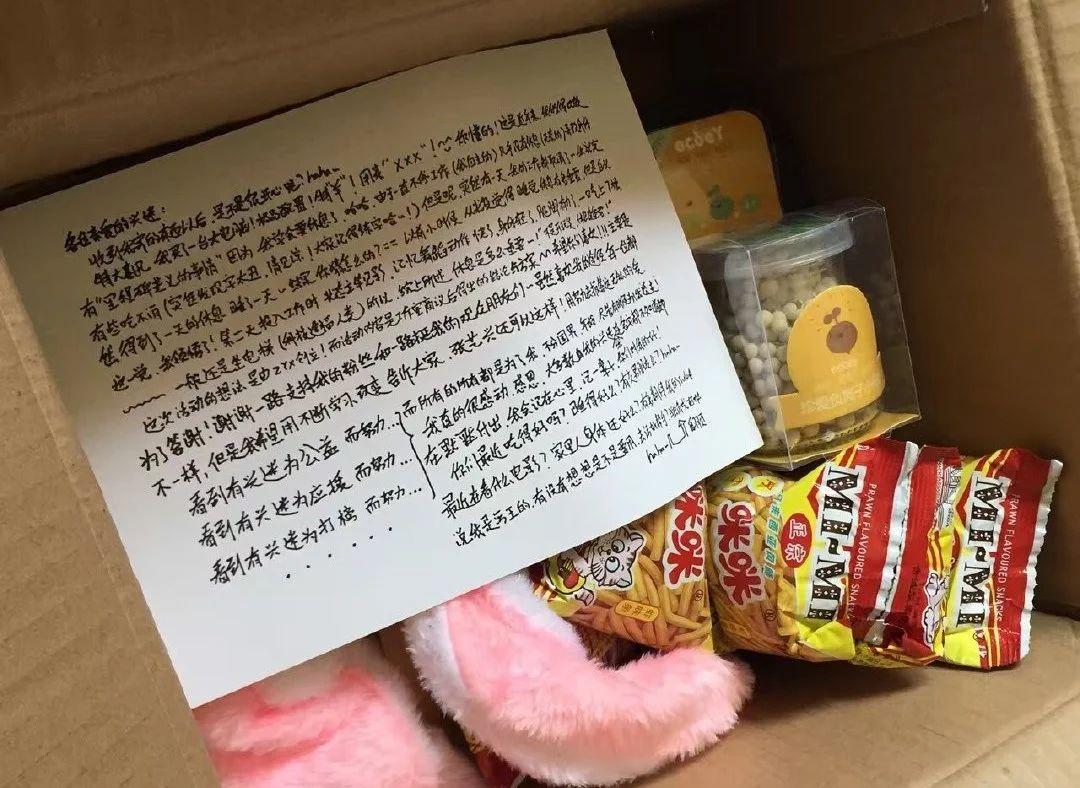 58同城挂铺面转让成都（58同城铺面转让或出租成都）