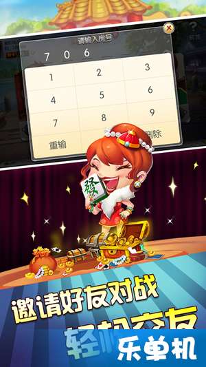 炸金花挂视频教学视频教程（炸金花游戏挂视频）
