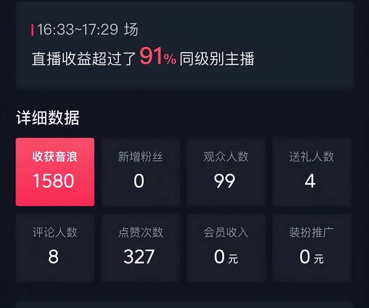 八闽麻将有挂视频（八闽麻将怎么打会旺）