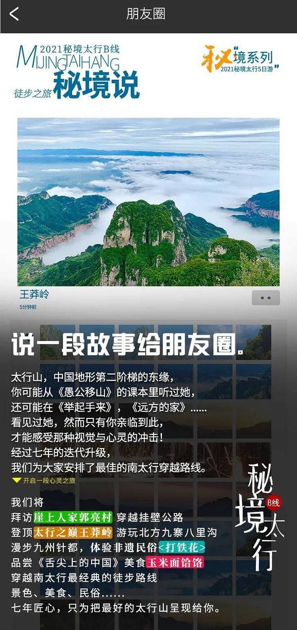 多乐保皇私人场透视（多乐保皇有透视挂吗）