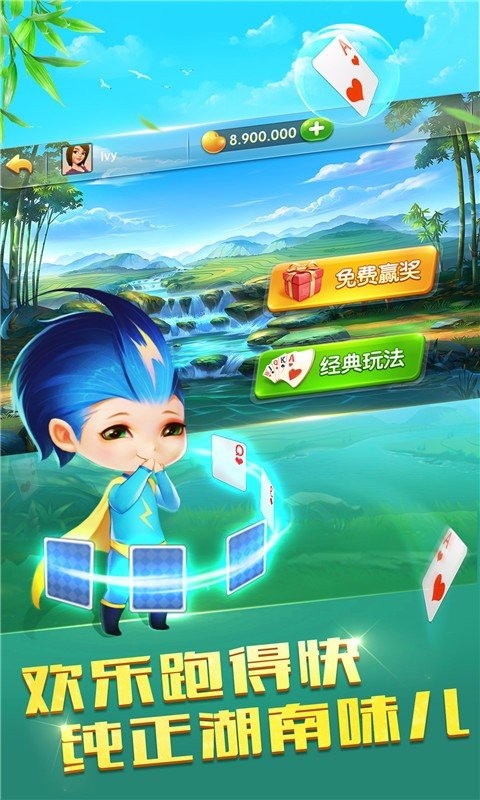 棋牌娱乐漏洞多吗（棋牌漏洞技术教程）