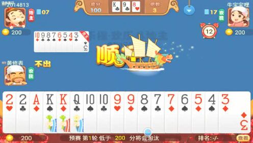 心悦填大坑挂怎么下载（心悦填大坑游戏技巧）
