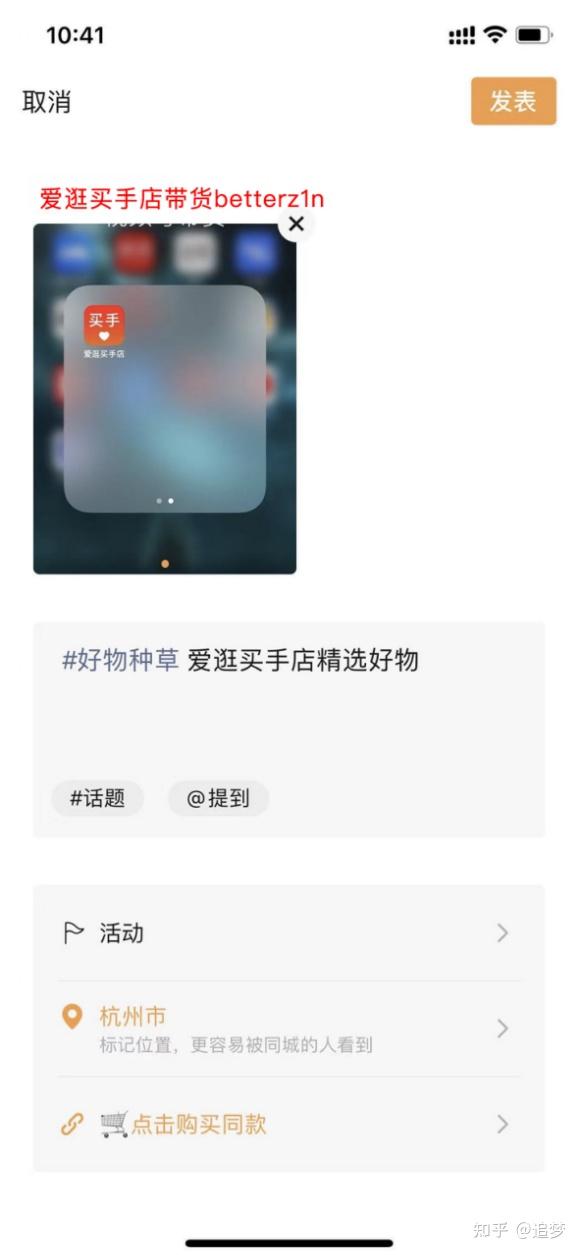 熊猫麻将开挂是真的吗还是假的（熊猫麻将开挂神器下载软件）