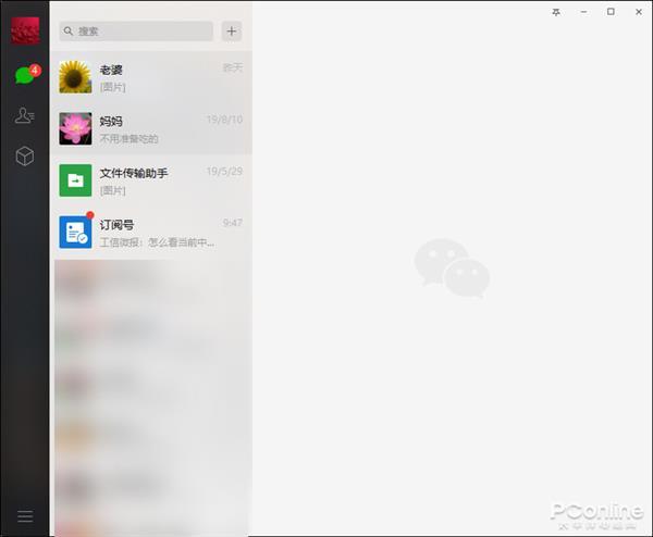 天天爱麻将云南挂（天天爱云南麻将官网）
