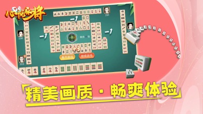 3分钟教你科普“多乐跑胡子有没有开挂!其实确实有挂的
