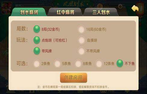 玩家必备攻略“品质卓越的扑克背面怎么认牌《详细教程 新浪科技》