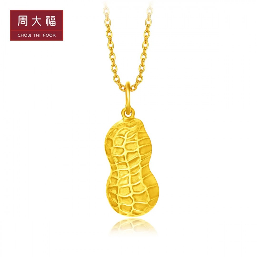 麻将玉挂饰（麻将 挂）