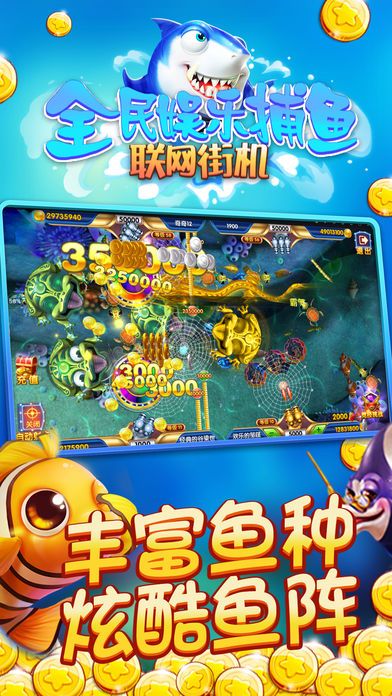 5分钟教会你“普通牌金花都有什么工具道具“推荐2个购买渠道