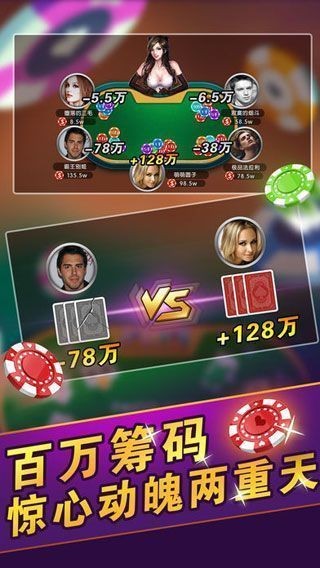 新教你‘‘乐禧麻将开挂方法确实有挂”(确实是有挂)-哔哩哔哩