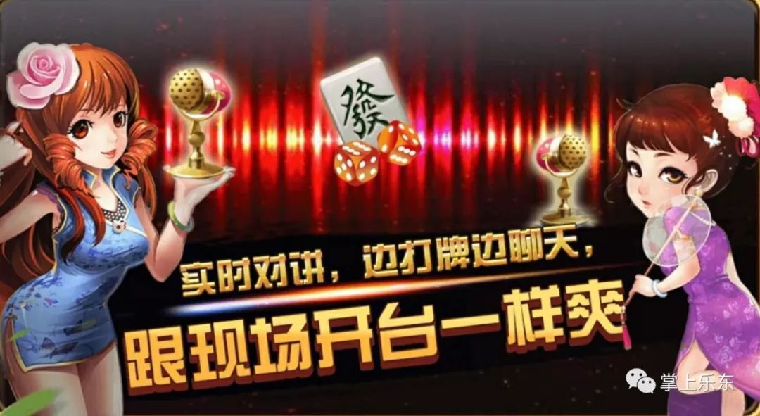 包含腾讯欢乐开挂作弊器的词条