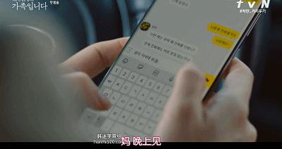 一分钟教你“微信拼三张开挂作弊”-太坑了原来有挂