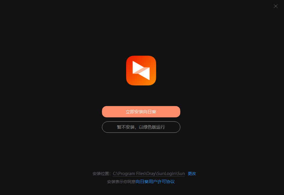 教程辅助“微信万能麻将开挂软件!其实确实有挂的