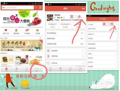 详细说明“微乐陕西挖坑有开挂辅助的软件”详细教程辅助工具