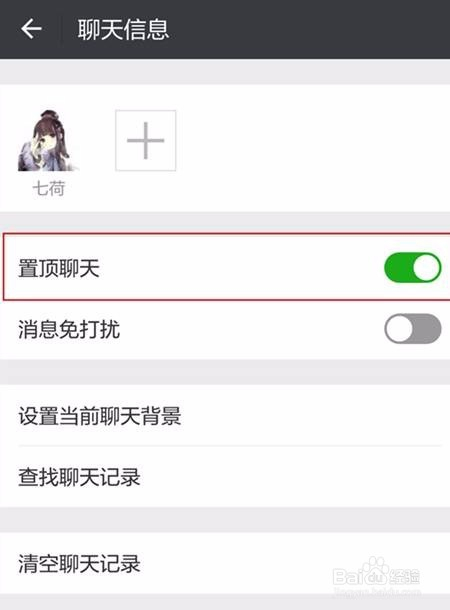 实测分享“微信牛牛透视挂全新(确实有挂)-知乎