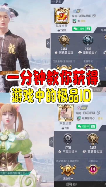 一分钟教你“中至麻将开挂怎样识别-哔哩哔哩 