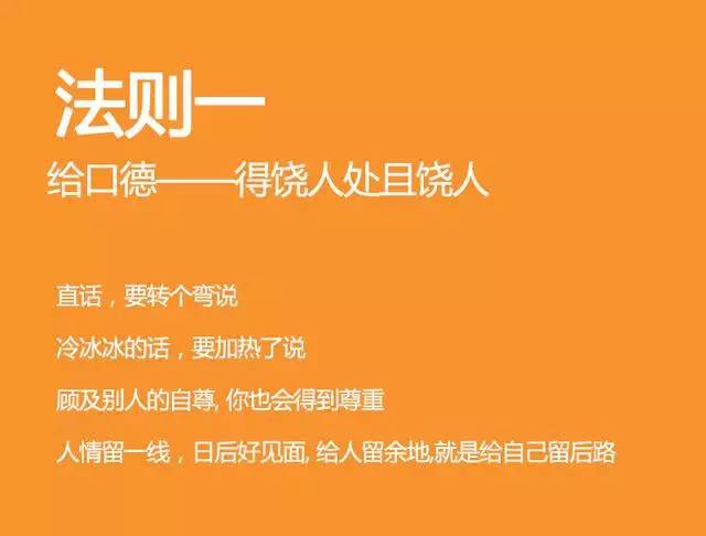 一分钟教你“中至麻将开挂怎样识别-哔哩哔哩 