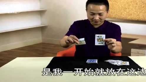 玩家必备教程普通扑克纸牌仪器多少钱一《我来教教你怎么赢 》