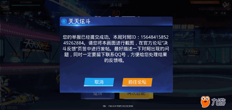 325互动可以开挂吗的简单介绍
