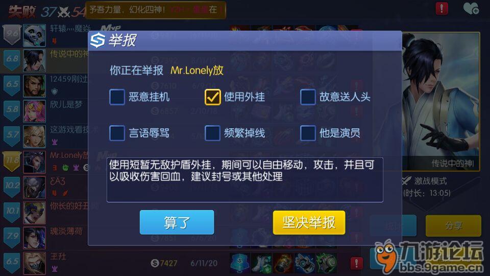 325互动可以开挂吗的简单介绍