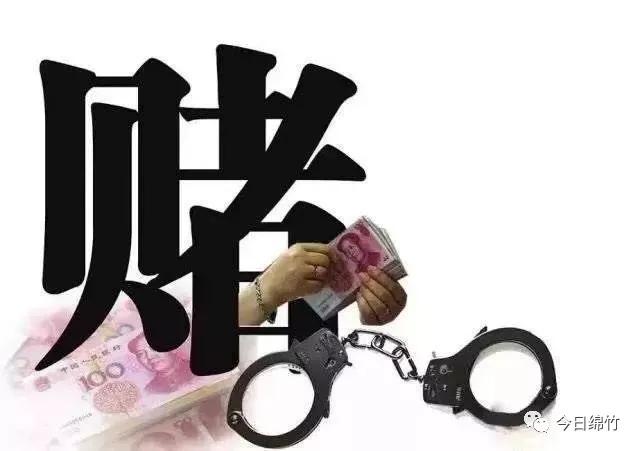必看盘点揭秘!科普自动麻将机必赢神器《详细教程 新浪科技》