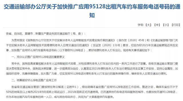 分享决窍“打三公老是输有原因的“推荐5个购买渠道