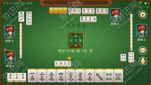 云帆麻将可以开挂吗下载（云帆麻将可以开挂吗下载软件）