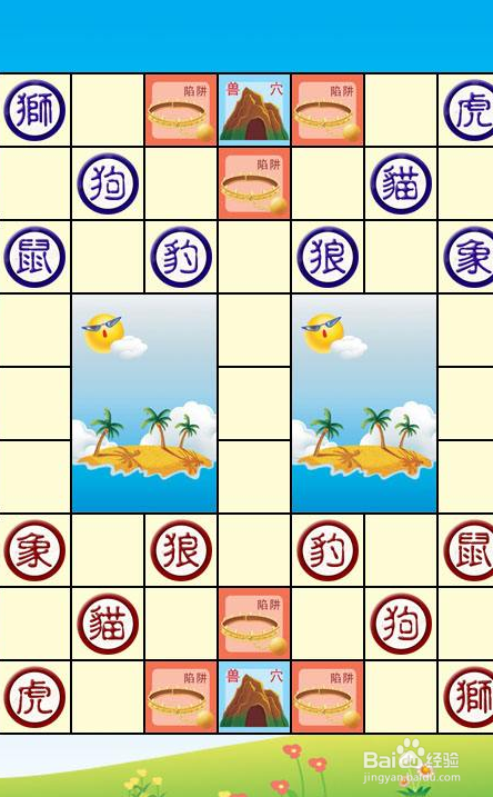 微信损友圈斗兽棋透视6（微信里的斗兽棋吧为什么不能玩了?）