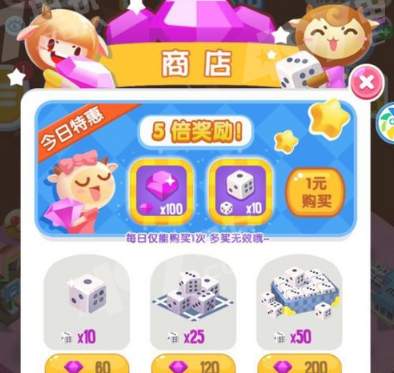 微信损友圈斗兽棋透视6（微信里的斗兽棋吧为什么不能玩了?）