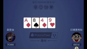 实测分享“普通扑克牌斗牛出设备“推荐5个购买渠道