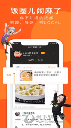 优选推荐“三公大吃小赢钱工具一《我来教教你怎么赢 》
