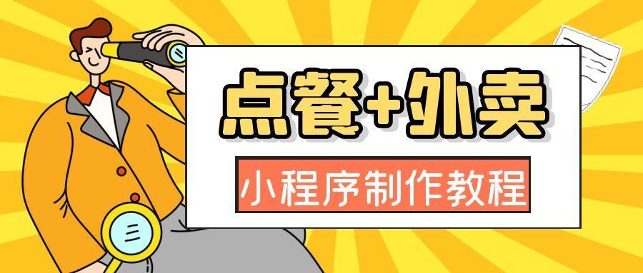 新教你‘‘三公大吃小必胜方法 一《我来教教你怎么赢 》
