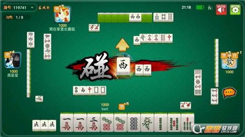 琼崖麻将开挂要880元（琼崖麻将有没有开挂的）
