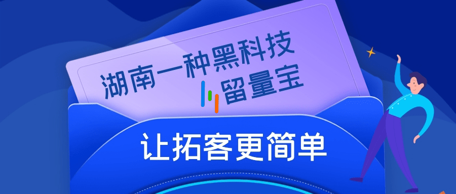 实测分享“炸金花黑科技可以赢的“推荐8个购买渠道