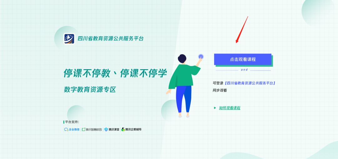 我来教教大家“科普玩金花先进的仪器“推荐8个购买渠道