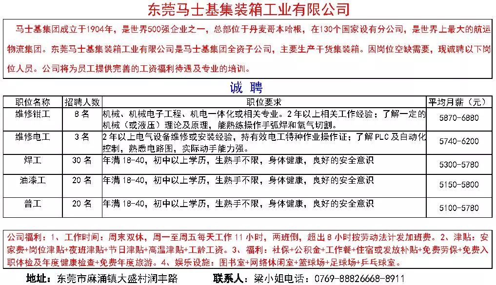 给大家爆料一下九点半洗牌三招方法讲解“推荐1个购买渠道