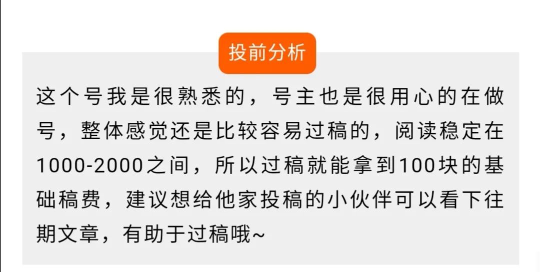 玩家必备攻略“教你几招ag平台有赢十几万的吗=我来怎么赢“推荐8个购买渠道