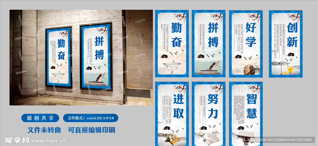 怎么制作3加1三公透明挂（怎么制作3加1三公透明挂画）