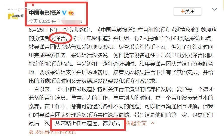 教程辅助“打闷金花发大牌如何简单出老千_《爱问知识人 使用说明》
