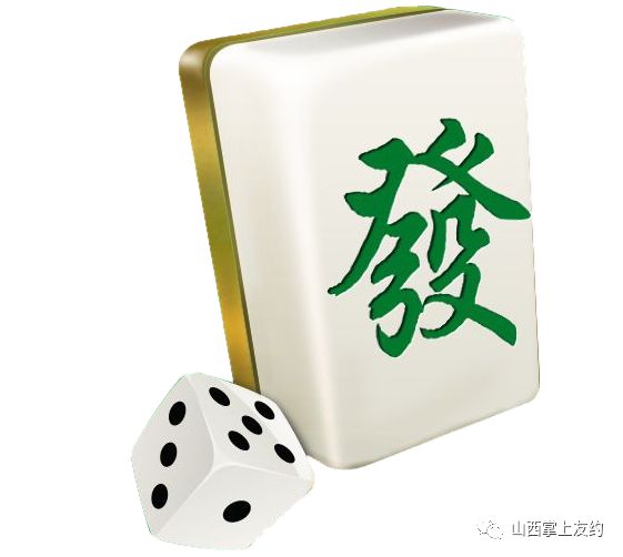大小麻将的挂饰图片（大小麻将的挂饰图片）
