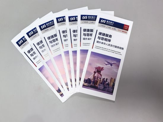新教你‘‘玩九点半普通扑克如何给自己发大牌“推荐4个购买渠道