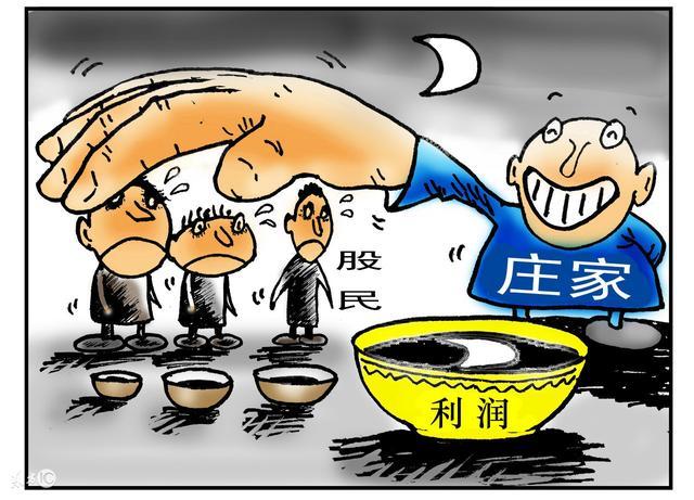 玩家必备教程牛牛庄家如何洗牌包手法_《爱问知识人 使用说明》
