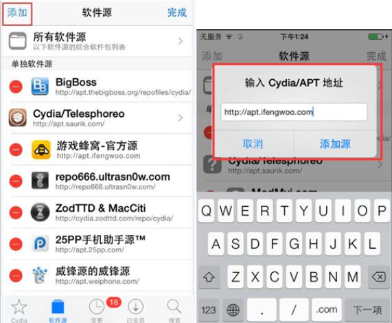 新教你‘‘微乐天津麻将怎么下载挂”详细教程辅助工具