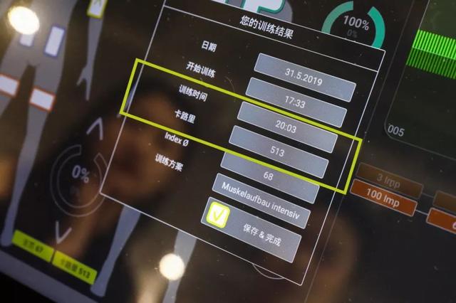 三分钟了解&quot;金花黑科技可以赢的—详细解说+新浪科技