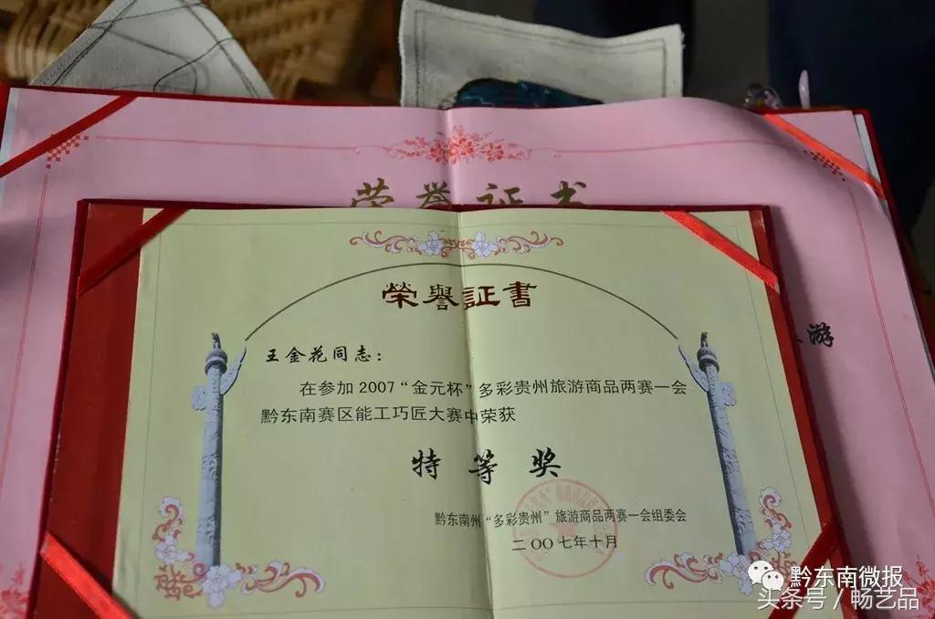 新教你‘‘普通扑克纸牌斗牛怎么提前知道每家牌大小—记“推荐4个购买渠道