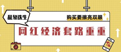 3分钟教你科普“多人炸金花闷牌的方法“推荐2个购买渠道