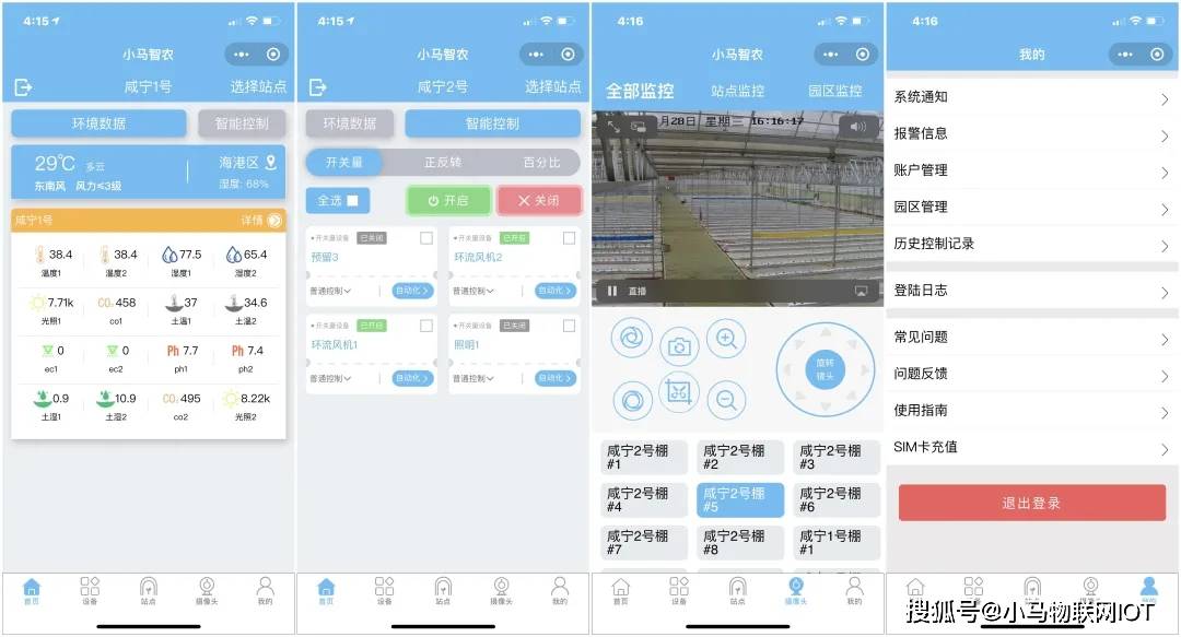 3分钟教你科普“微乐小程序万能开挂器—真实可以装挂