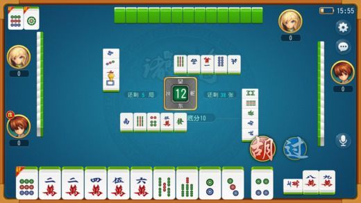 家乡微乐麻将开挂ios（微乐家乡麻将挂下载）