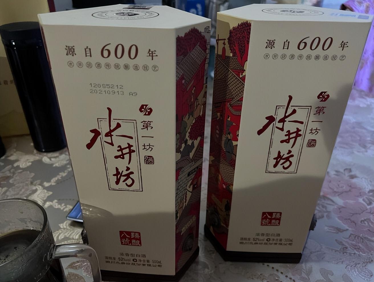 (2分钟介绍)“实用打三公新设备“推荐6个购买渠道