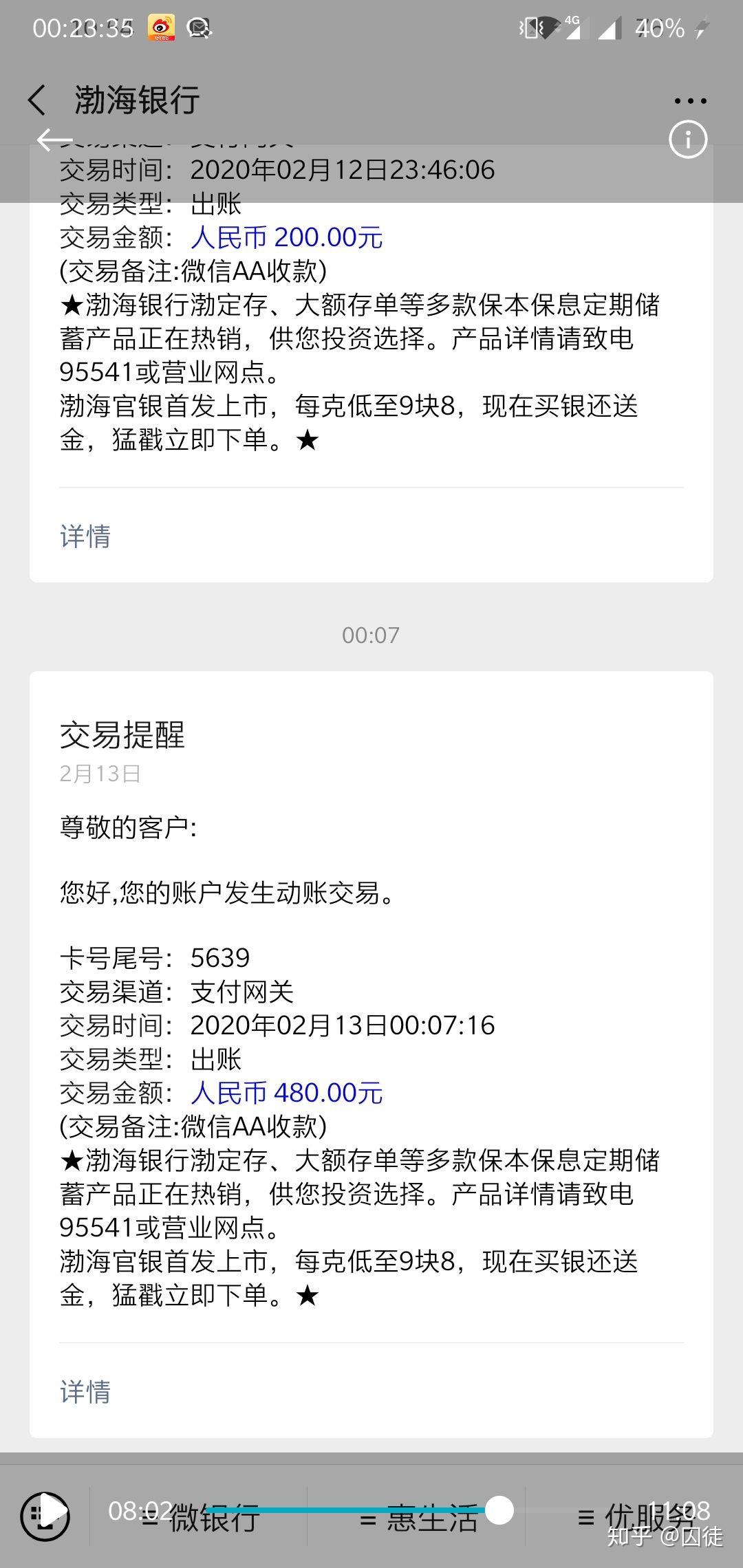 分享决窍“微信小程序麻将能控制别人的牌吗 !其实确实有挂的